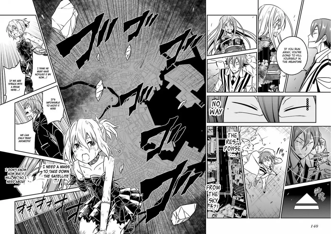 Not Lives Chapter 45 15